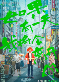 黄网进入